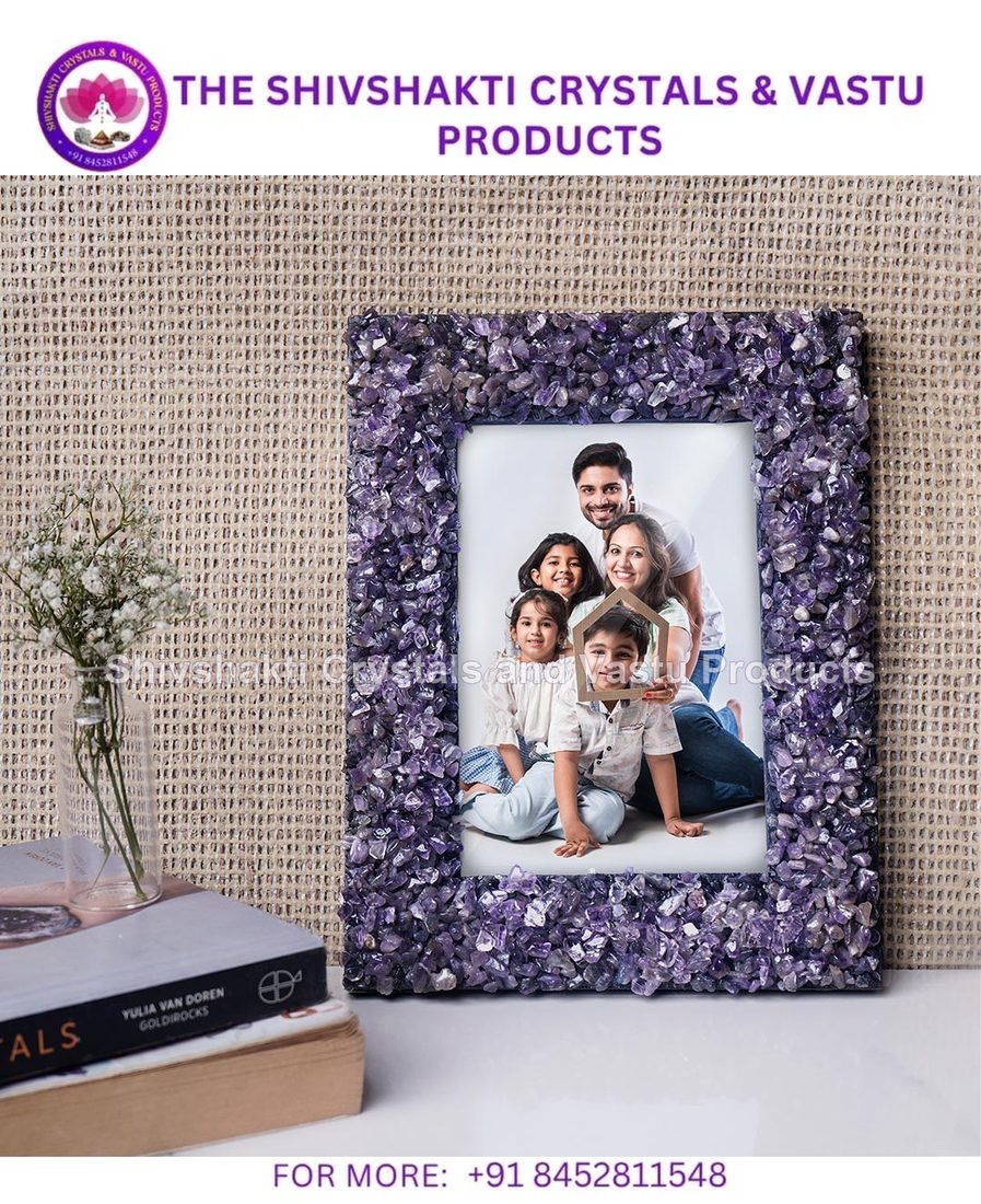 Amethy Chips Photo Frame