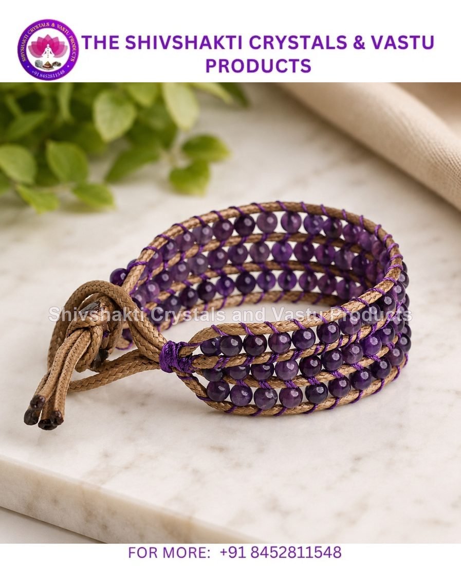 Amethyst 3 layer Wrap Bracelet 4 mm
