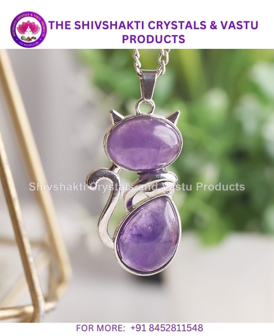 Amethyst Kitty Cat Pendant