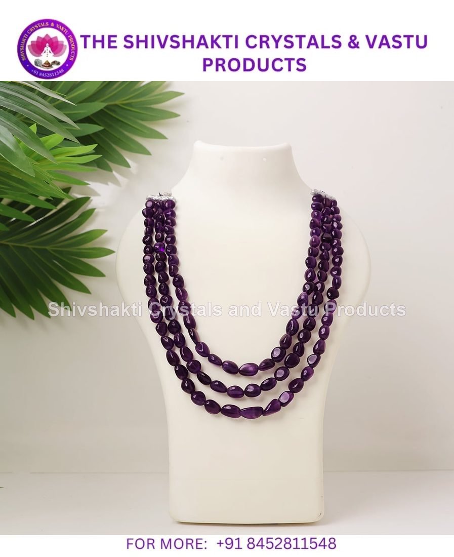 Amethyst Three Layer Tumble Necklace