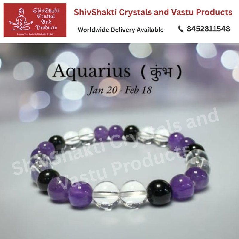 Aquarius ( Kumbha ) Zodiac Sign Bracelet 8MM