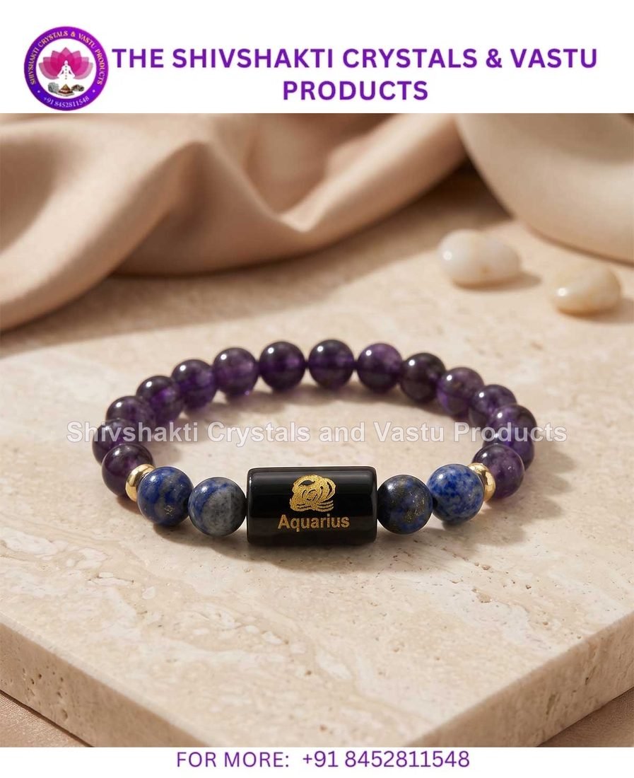Aquarius (कुंभ राशि) Zodiac Symbol Bracelet