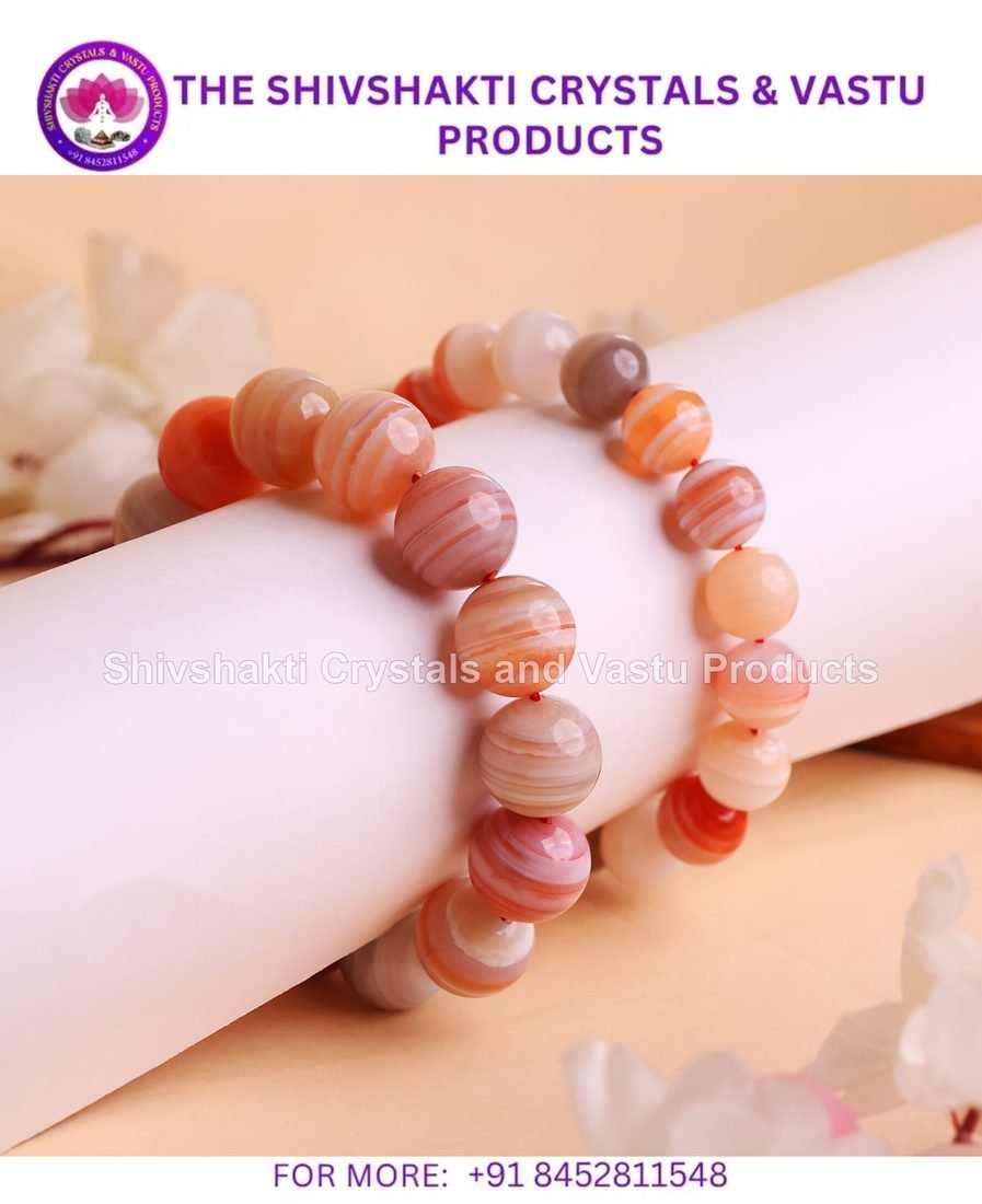 Banded Agate Bracelet