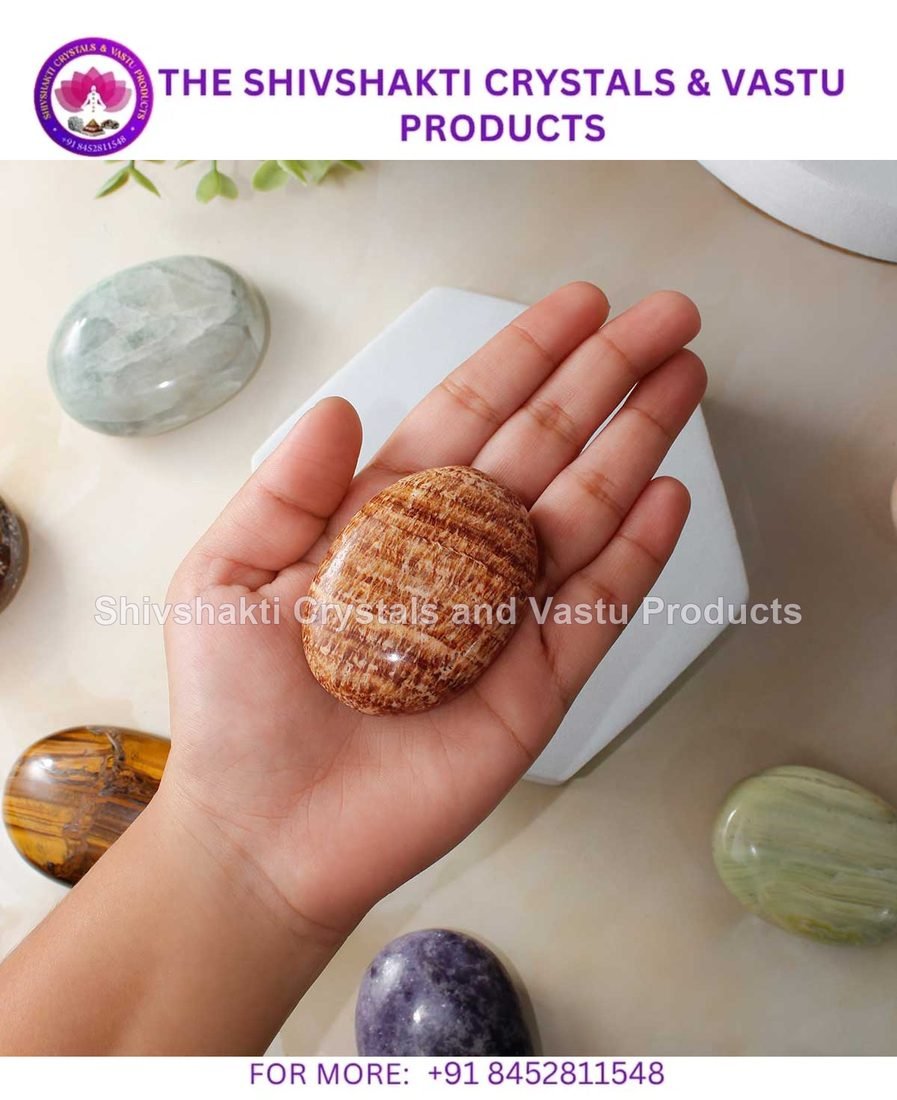 Banded Aragonite Palm Stone