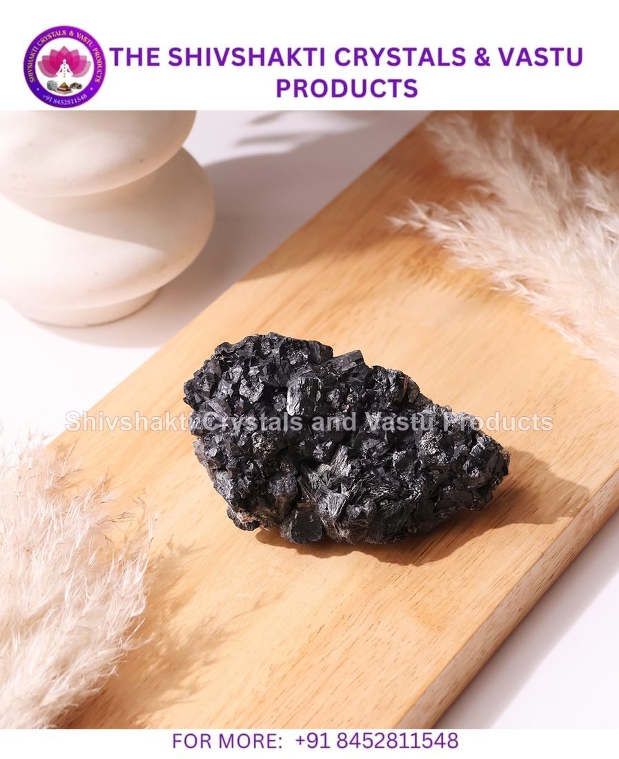 Black Tourmaline Cluster