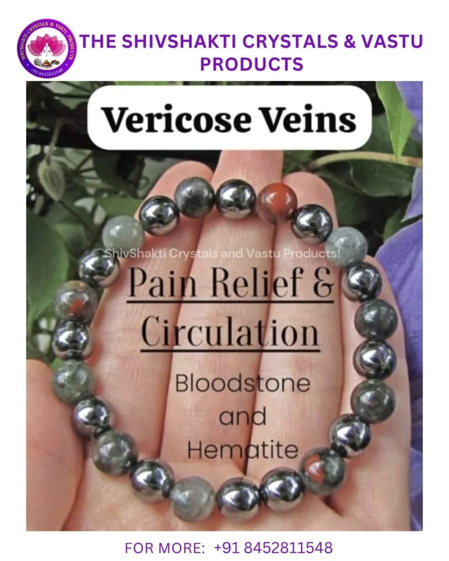 Bloodstone & Hematite Bracelet