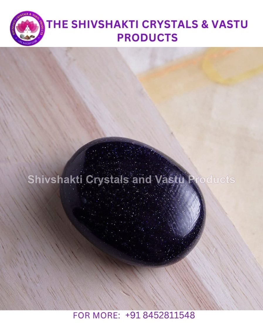 Blue Gold Palm Stone (Man-Made)