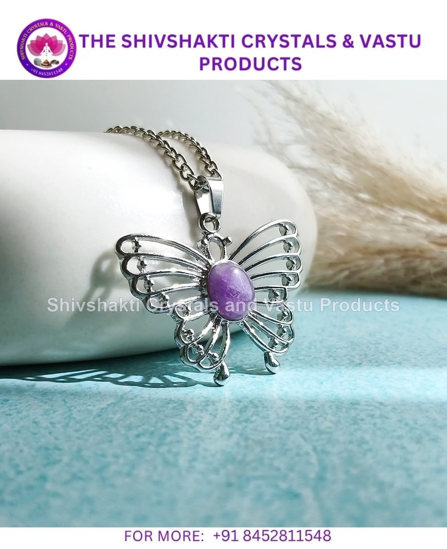 Butterfly Oval Design Pendant