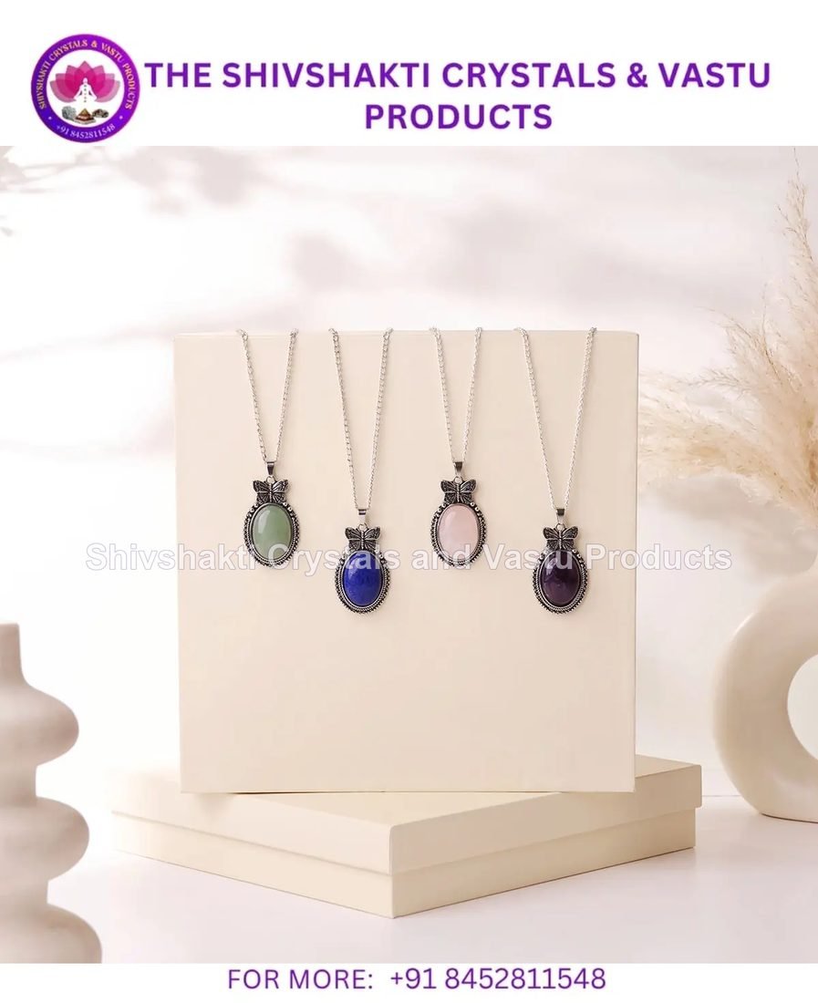 Butterfly Oval Pendant