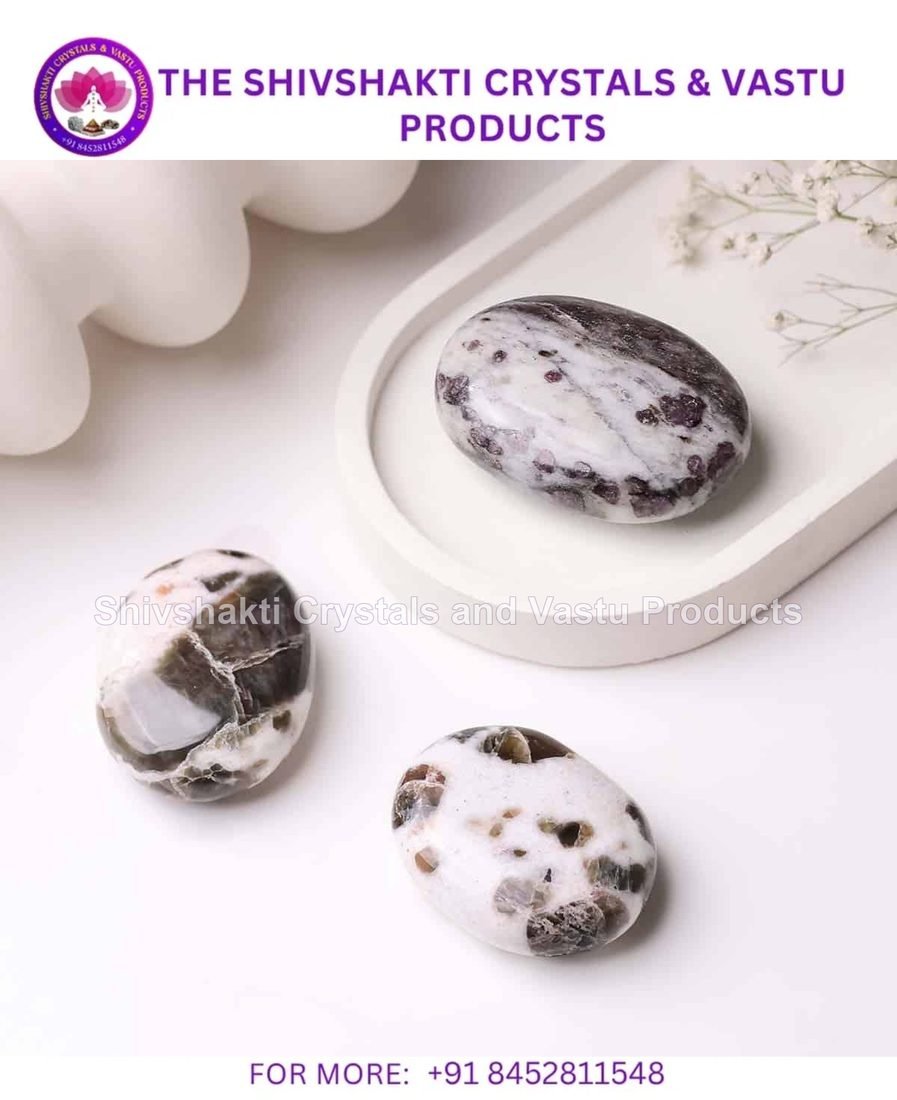 Cats Eye Palm Stone