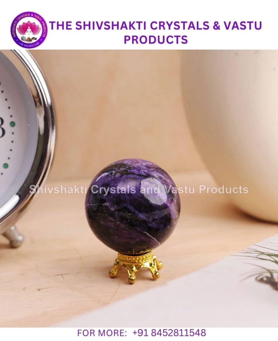 Charoite Mini Ball