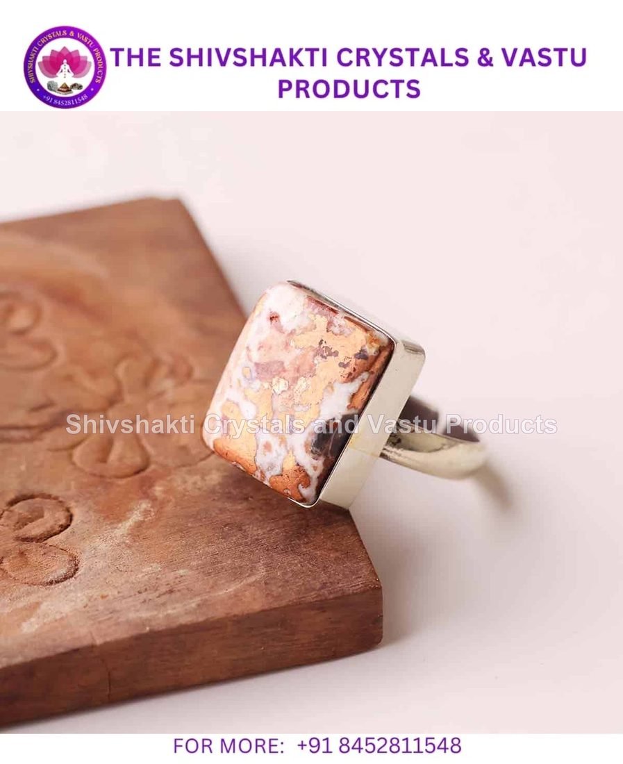 Copper Dolomite Cabochon Ring
