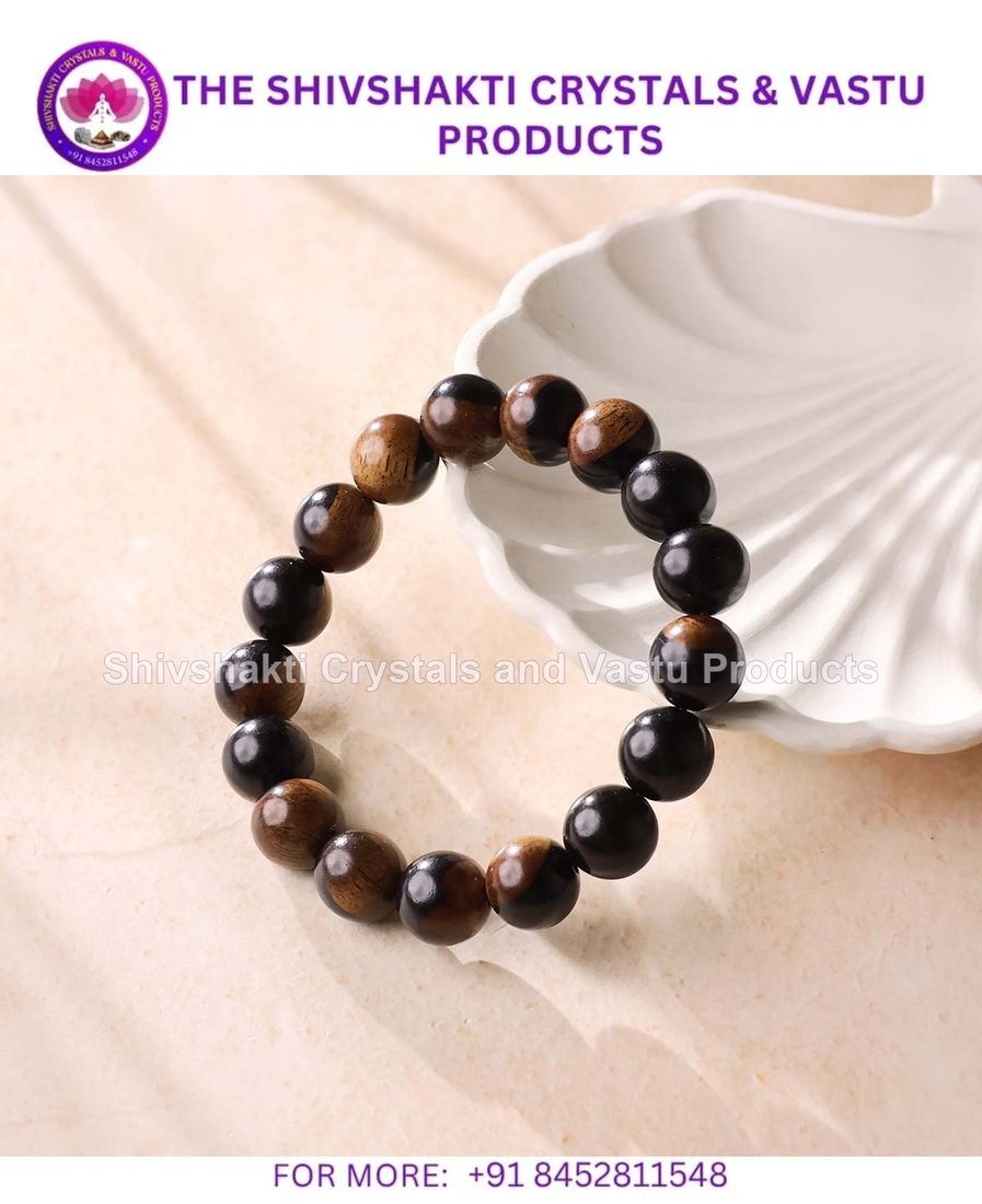 Ebony Yin Yang Wood Bracelets