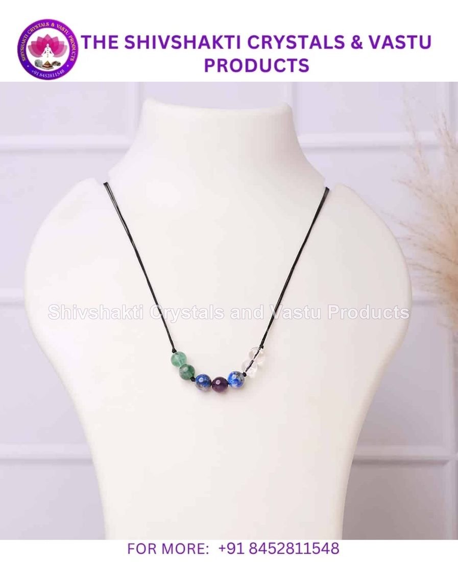 Education Choker Necklace 8mm