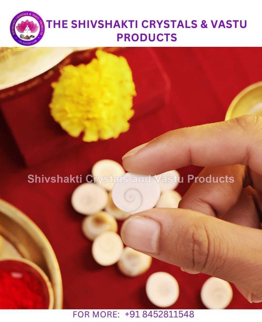 Gomti Chakra