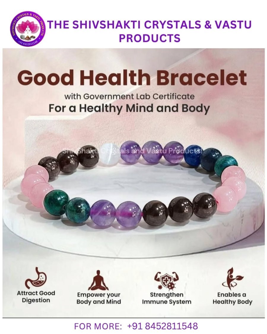 Good Health Bracelet