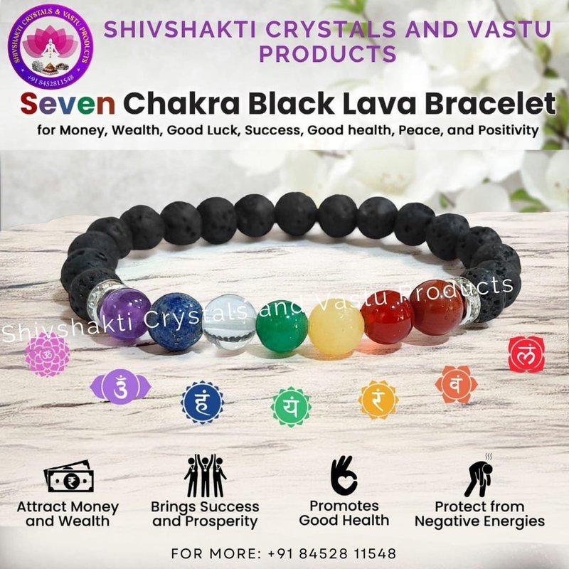 Lava 7 Chakra Bracelet