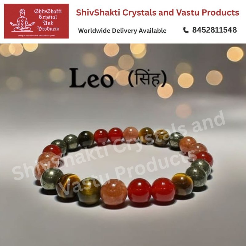 Leo ( Singha ) Zodiac Sign Bracelet 8MM