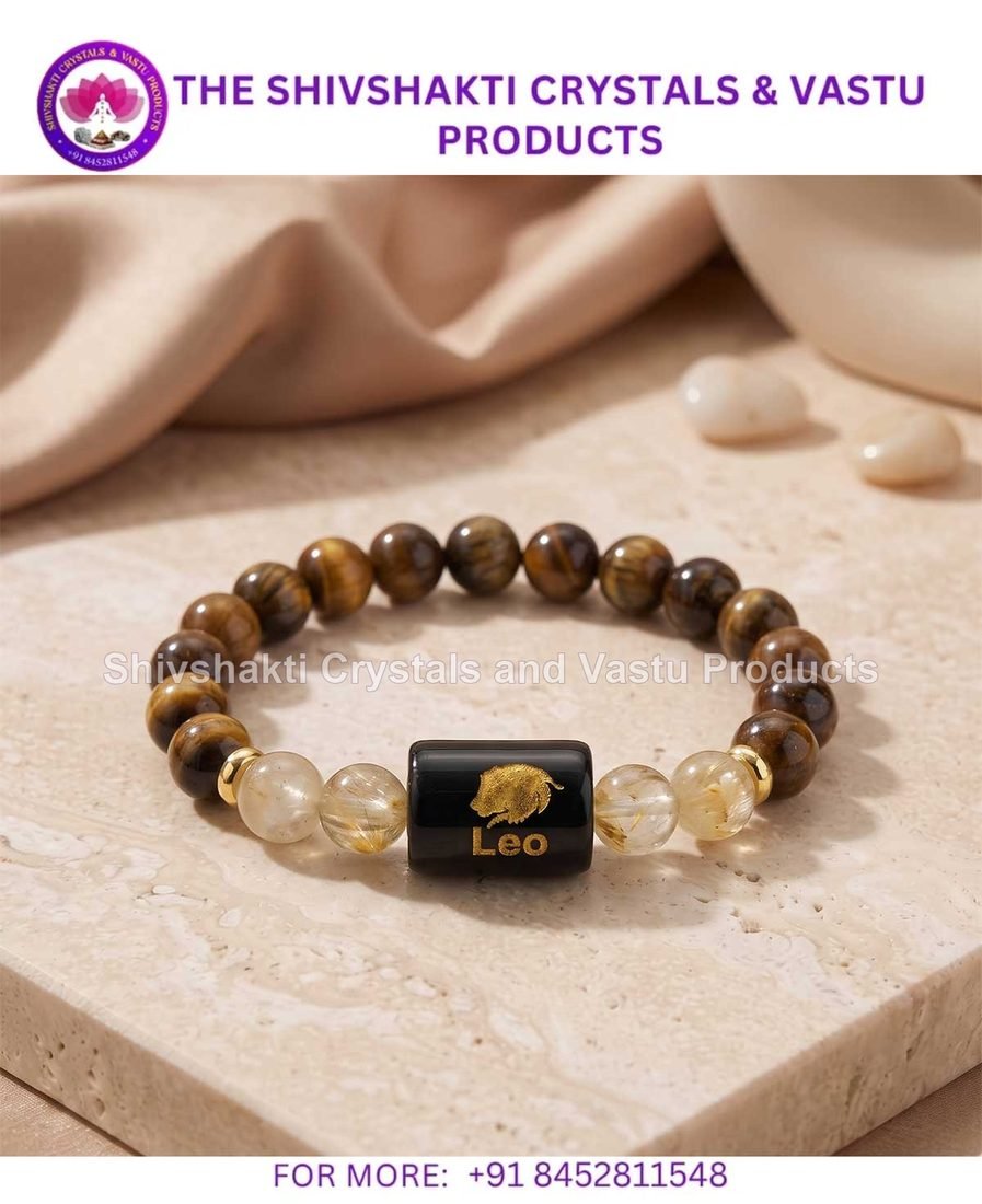 Leo (सिंह राशि) Zodiac Symbol Bracelet