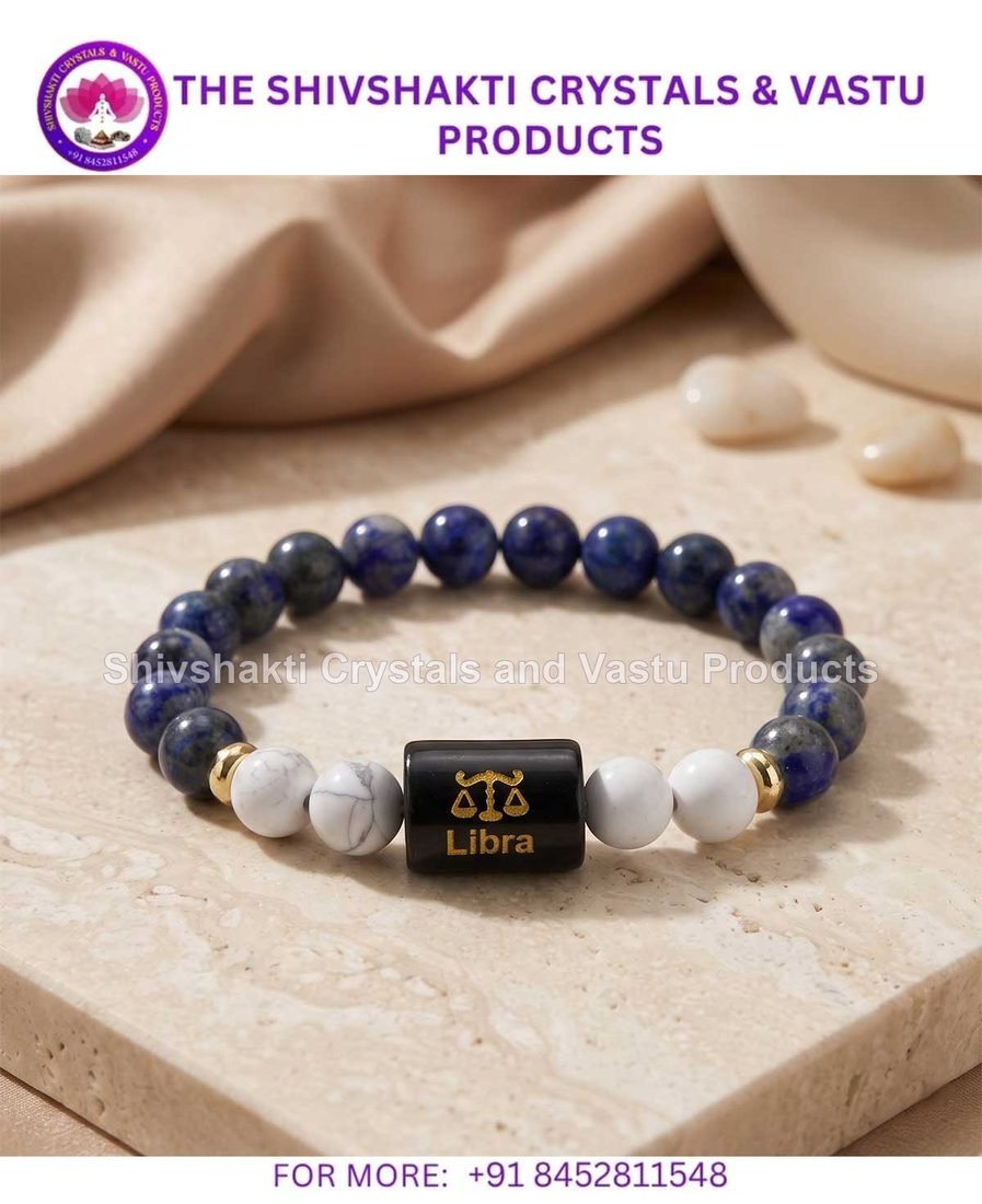 Libra (तुला राशि) Zodiac Symbol Bracelet