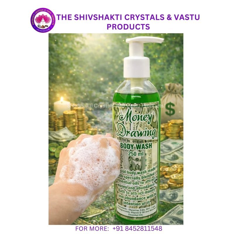 Money Drawing Body Wash