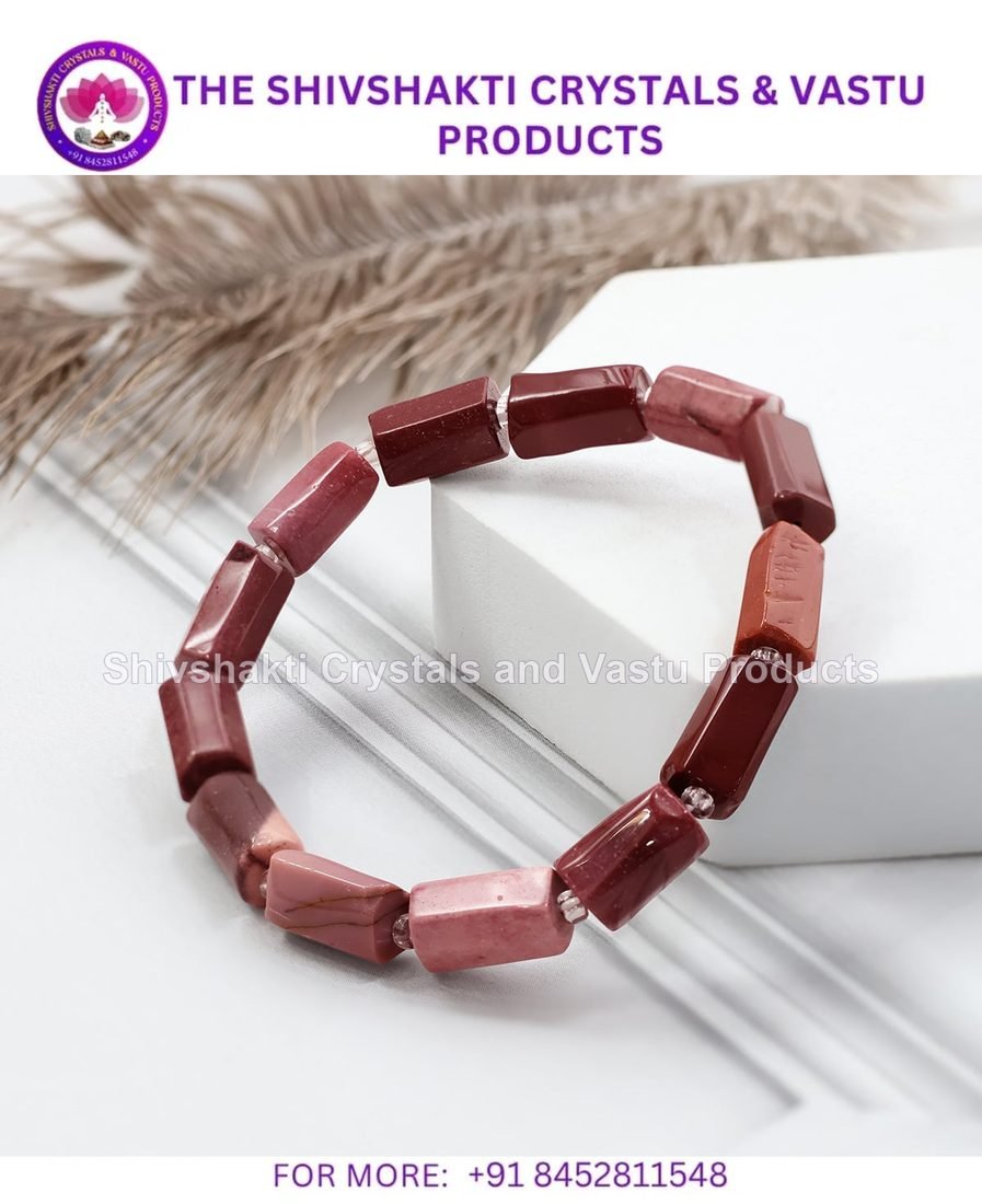 Mookaite Jasper Rectangle Beads Bracelet