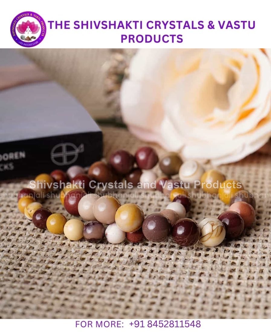Mookaite Jasper Round Beads Bracelet