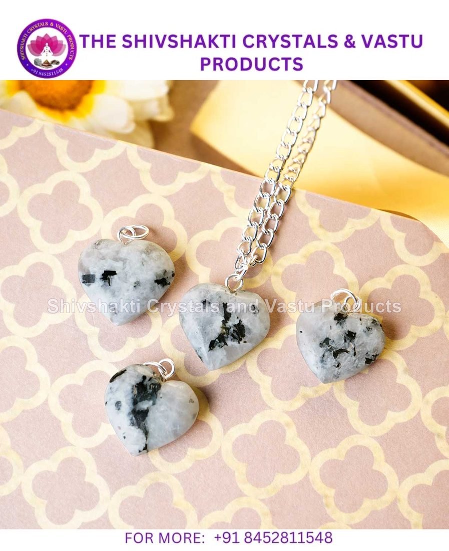 Moonstone Mini Heart Pendant