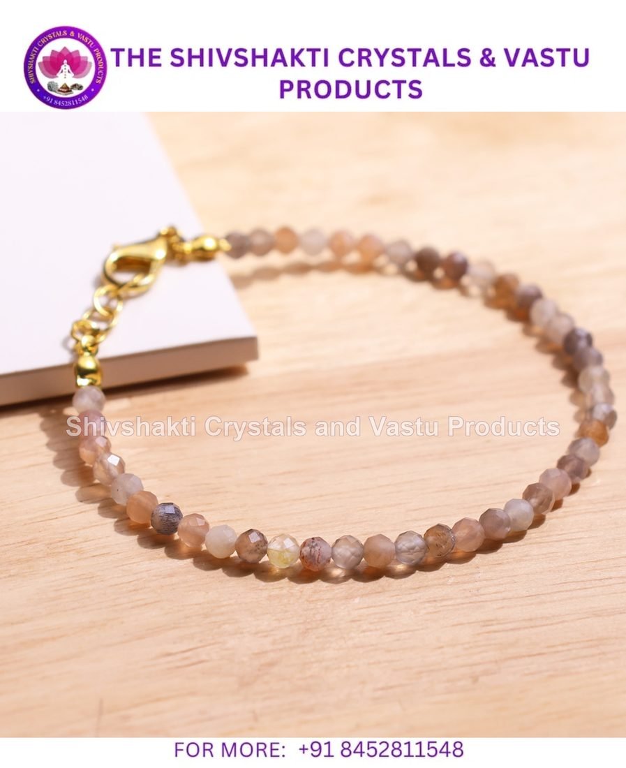 Multi Moonstone Faceted Chain Bracelet 4mm
