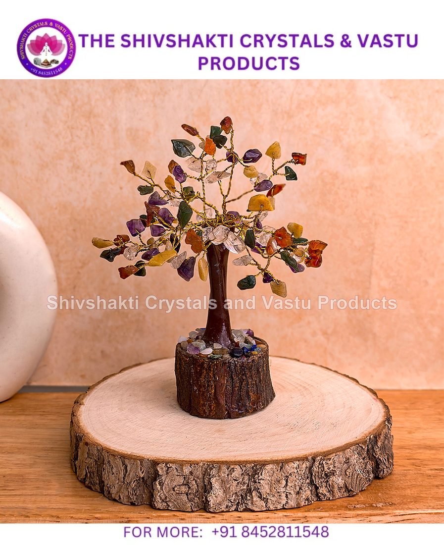 Multi Tree 100B M Seal