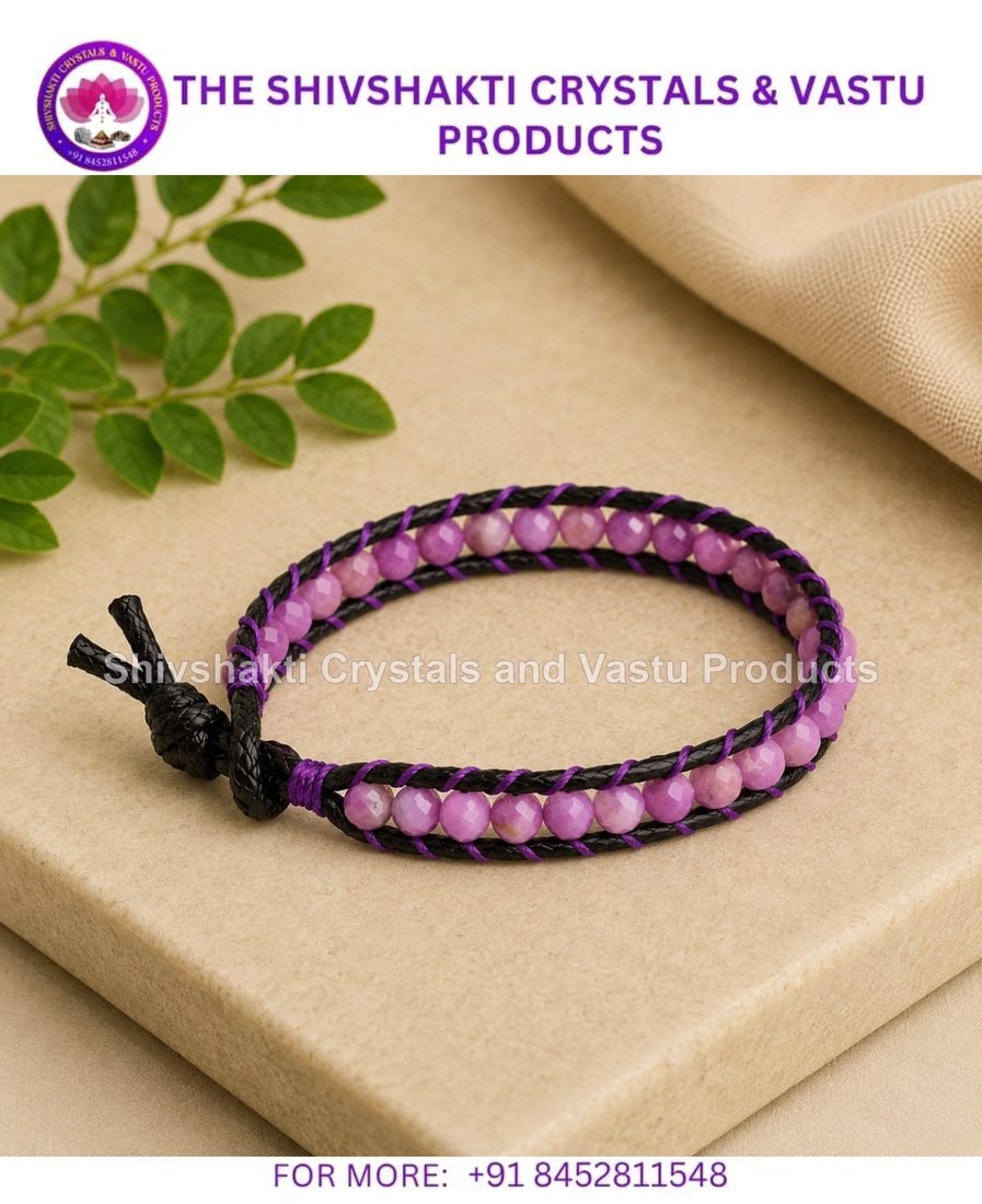 Phosphosiderite Wrap Bracelet 4mm