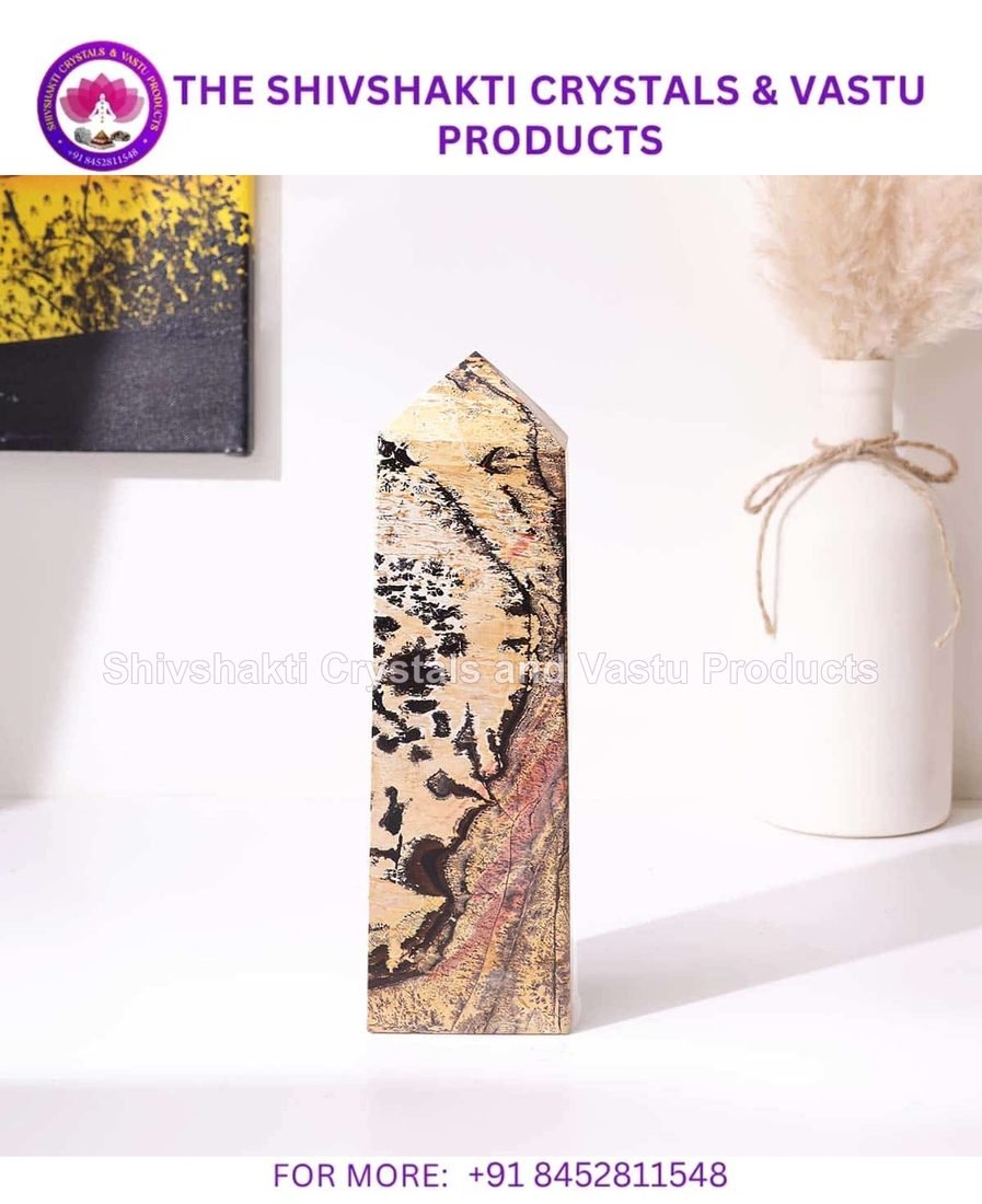 Picture Jasper Big Tower