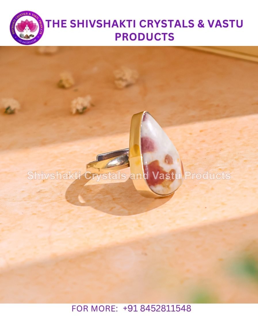 Pink Tourmaline Cabochon Ring