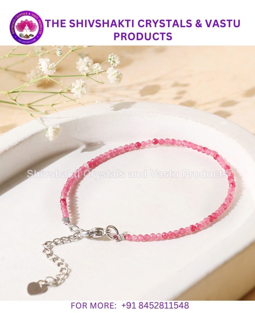 Pink Tourmaline Faceted Chain Bracelet 2 MM
