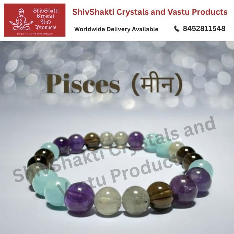 Pisces ( Meena ) Zodiac Sign Bracelet 8MM