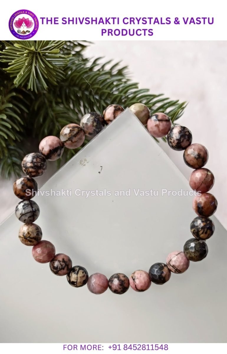 Rhodonite Faceted Bracelet 8mm