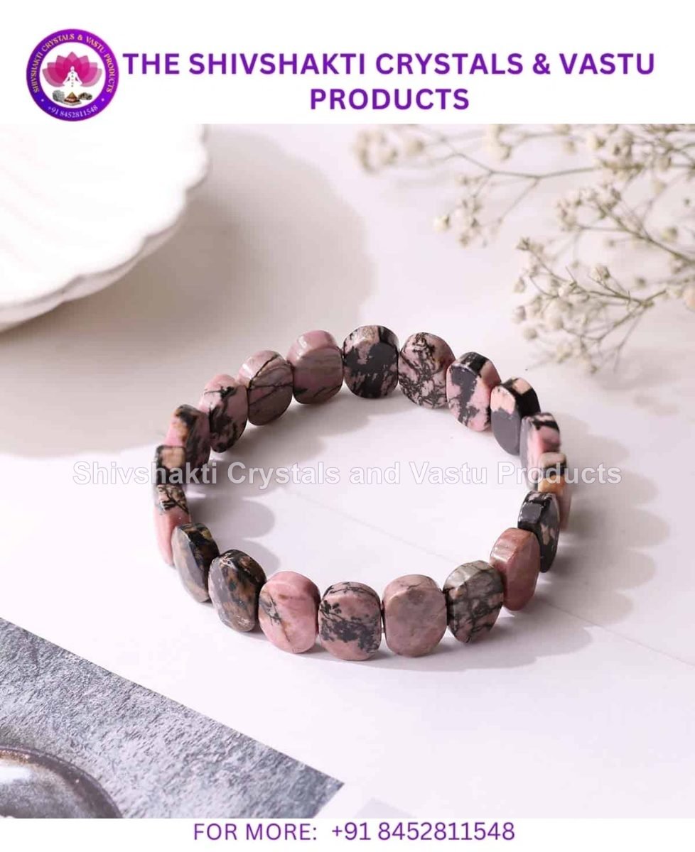 Rhodonite Oval Faceted Bracelet