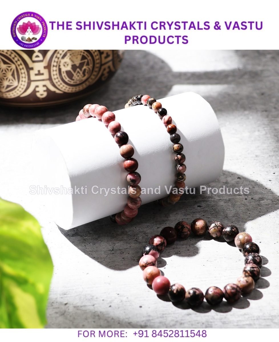 Rhodonite Round Beads Bracelet