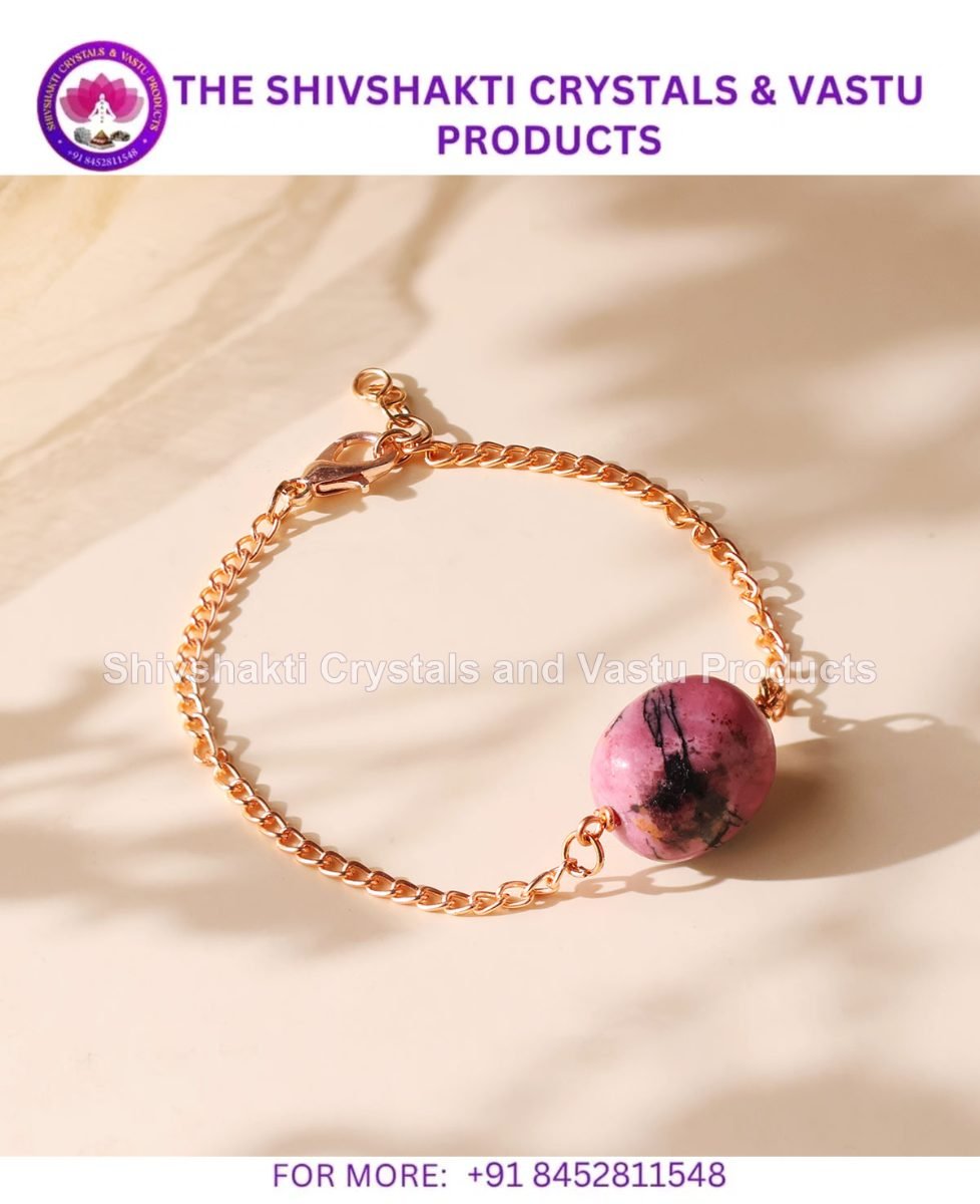 Rhodonite Single Tumble Bracelet