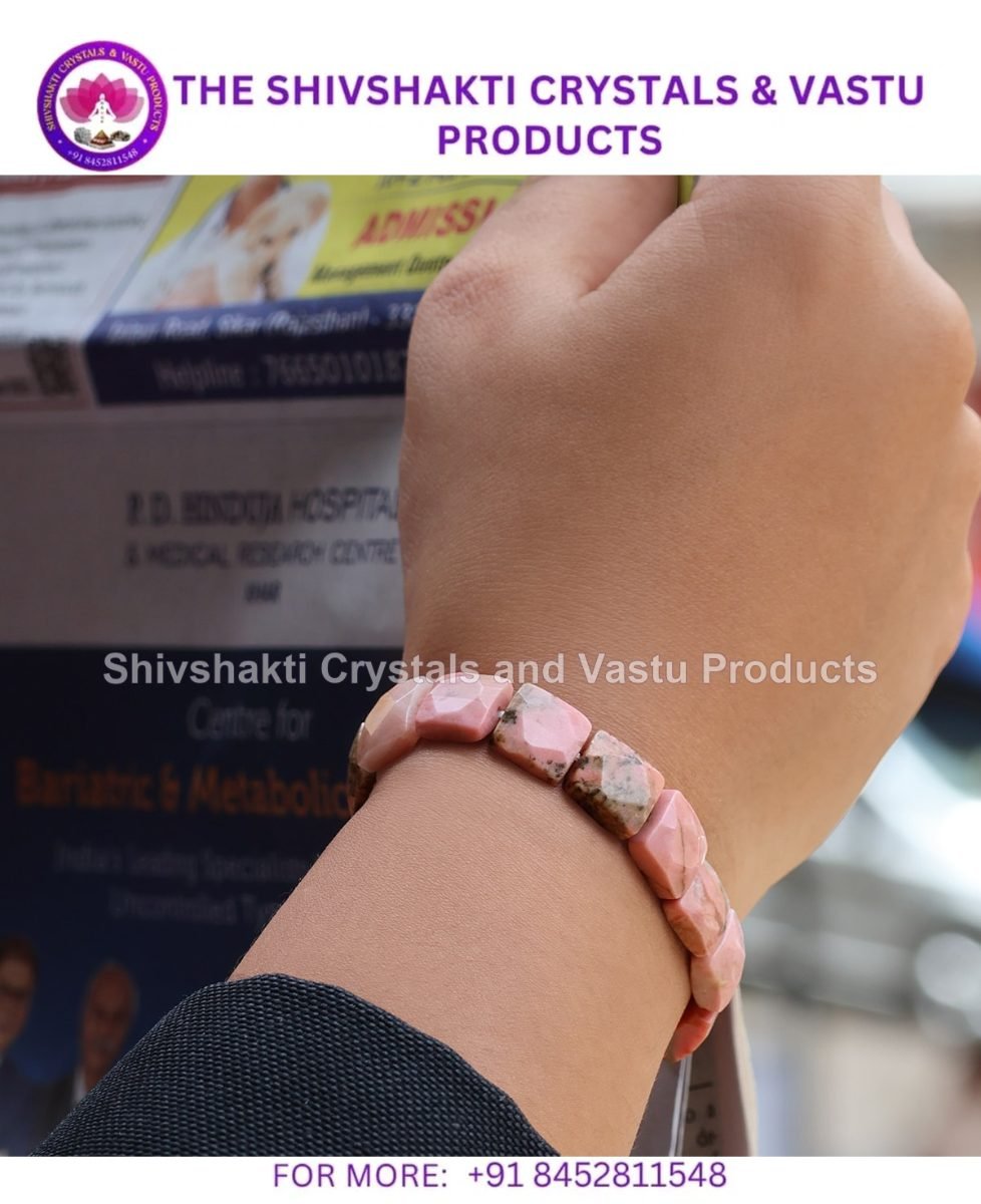 Rhodonite Square Shape Beads Bracelet