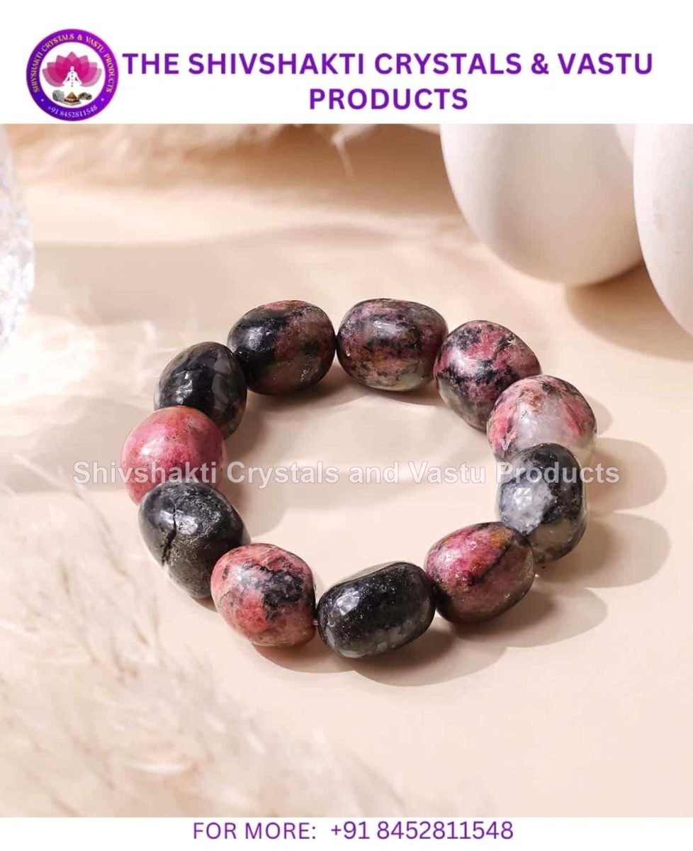 Rhodonite Tumble Bracelet