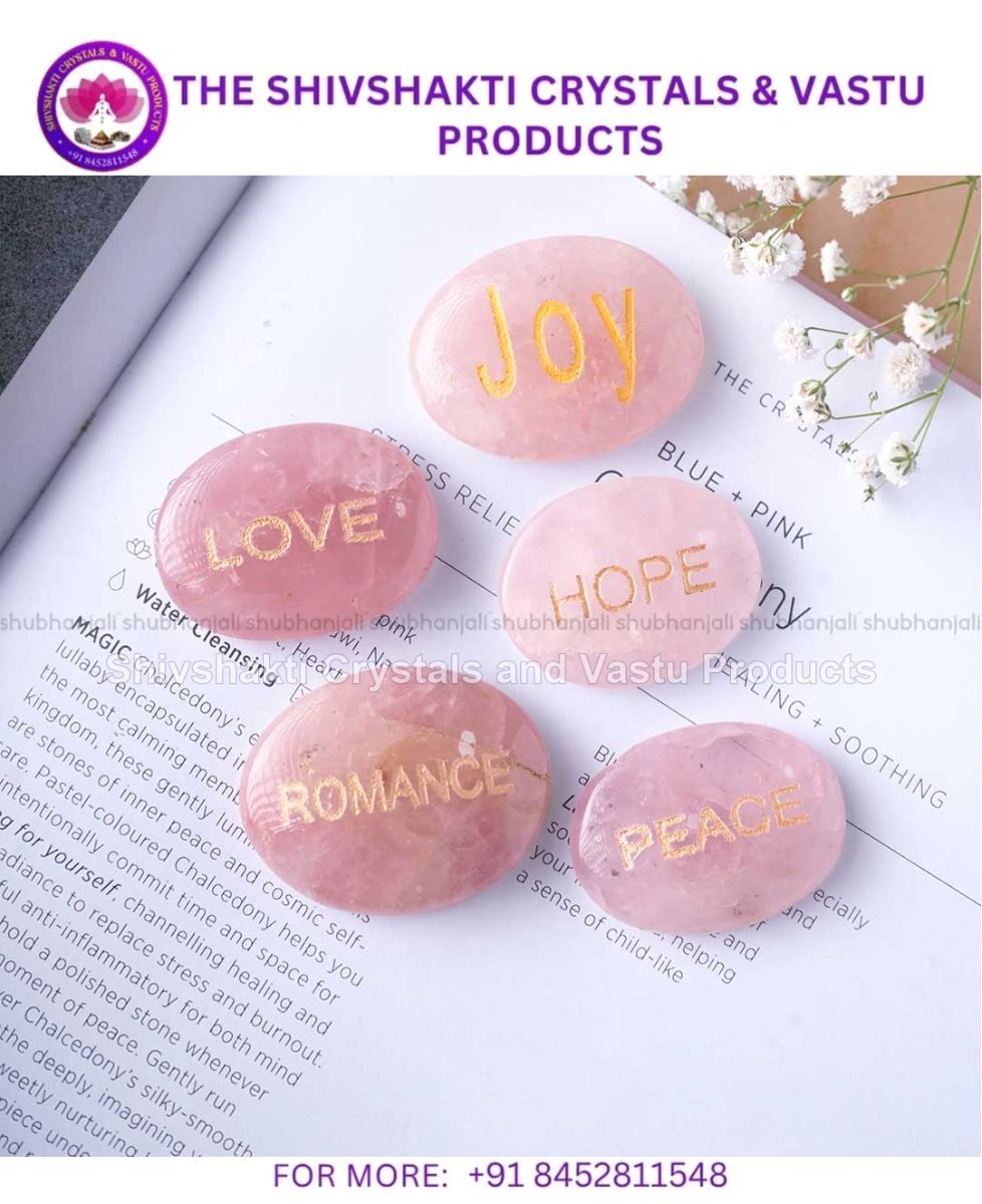 Rose Quartz Switch Word