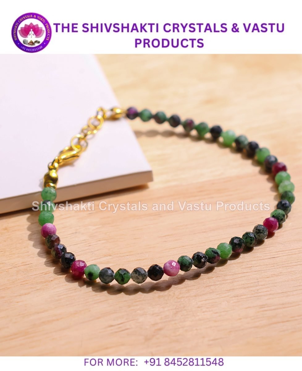 Ruby Zoisite Faceted Chain Bracelet