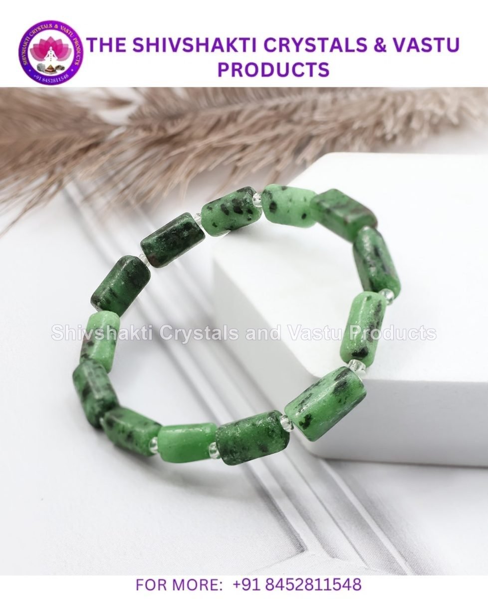 Ruby Zoisite Rectangle Beads Bracelet