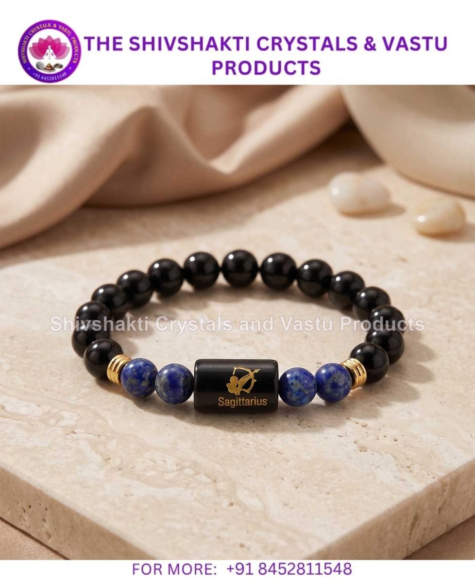 Sagittarius (धनु राशि) Zodiac Symbol Bracelet
