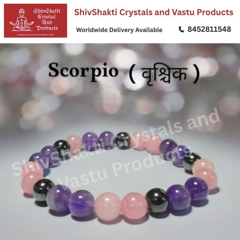 Scorpio ( Vrishchika ) Zodiac Sign Bracelet 8MM