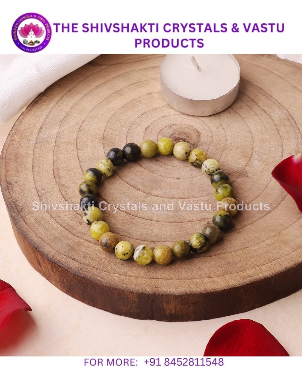 Serpentine Round Beads Bracelet