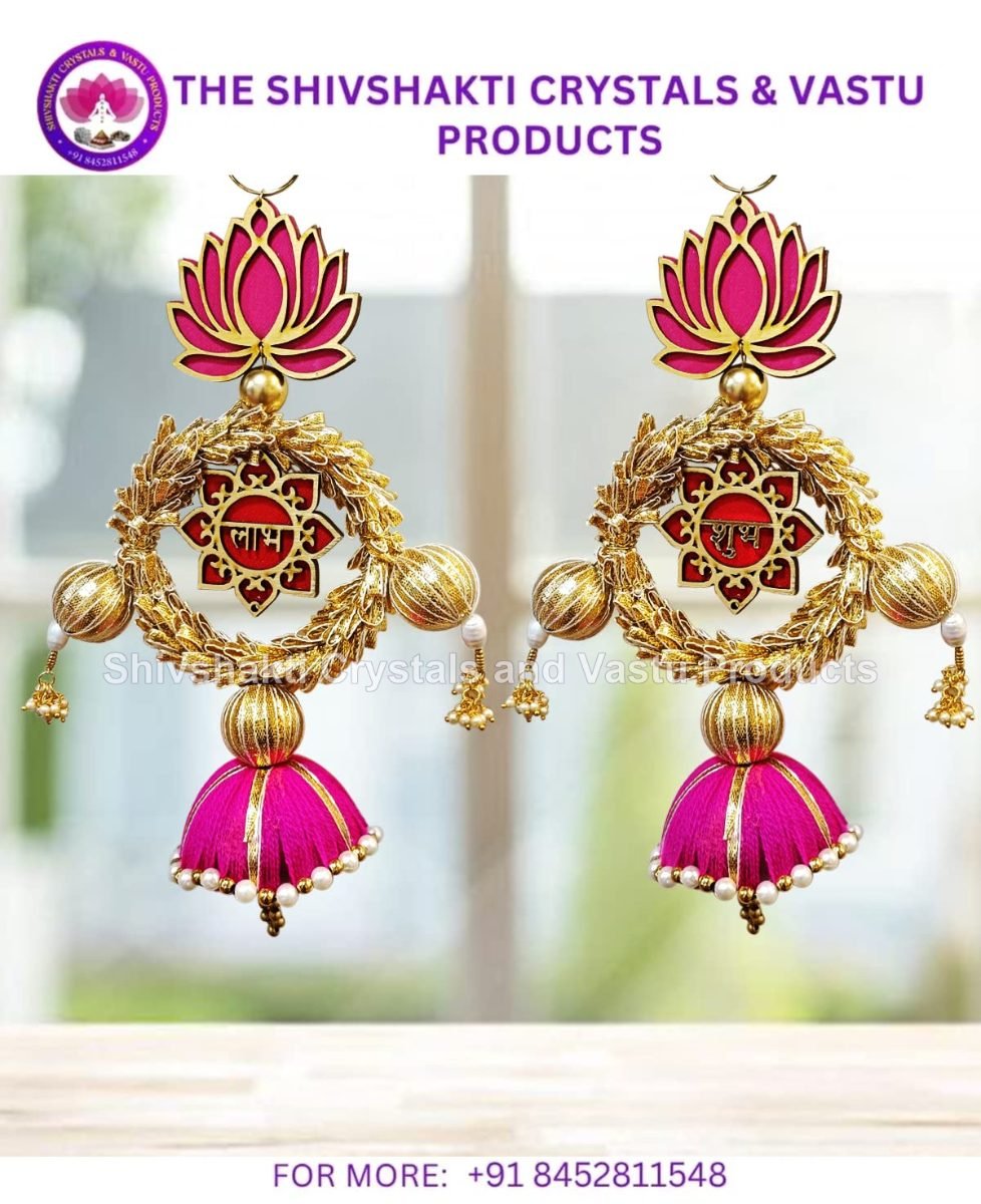 Shubh Labh Lotus Hanging