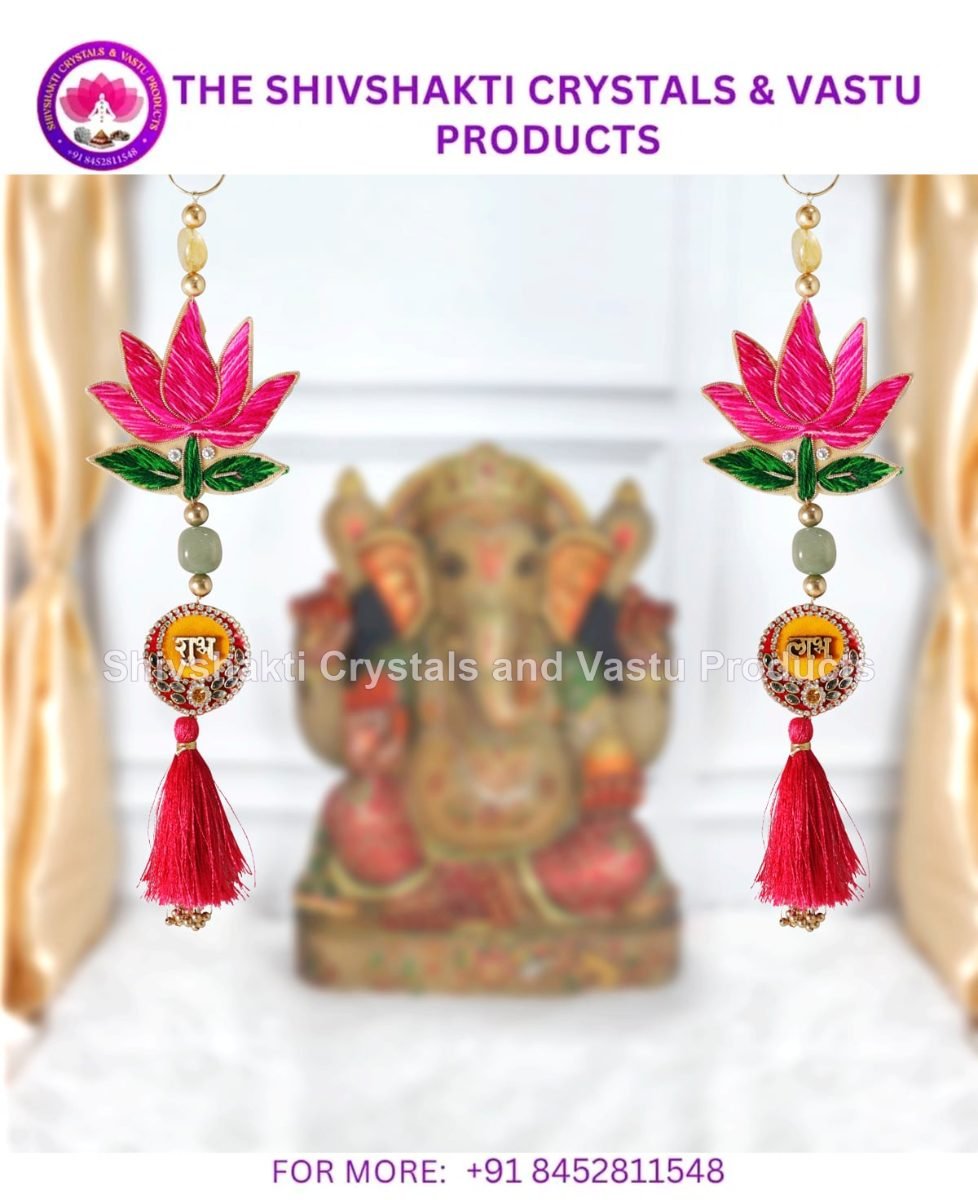 Success Lotus Shubh Labh Door Hanging