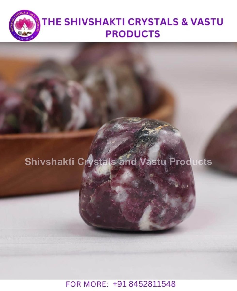 Thulite Tumble Stone